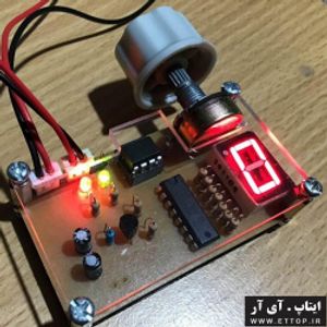 دانلود سورسکد و شماتیک پروژه  ماژول کنترلر پاور لیزر  CNC LASER حکاکی و برش پلکسی ، چوب ، پارچه ، چرم