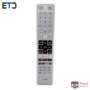 کنترل تلویزیون LCD/LED توشیبا مجیک نقره ای