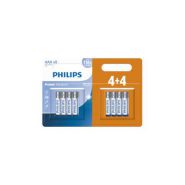 باتری نیم قلمی فیلیپس Power Alkaline LR03P8BP/40