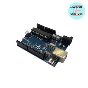 آردوینو ARDUINO UNO DIP