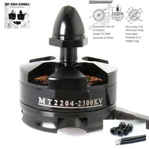 Quadcopters ::  MT2204  2300kV CCW Motors ::موتور براشلس  کوادکوپتر