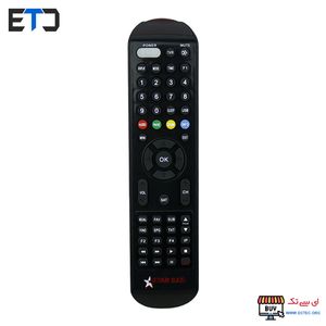 کنترل رسیور استارست Starsat SR-9000