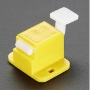 Fixture Clip - Short
