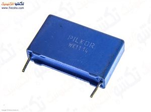 4.7NF 2500V MKP