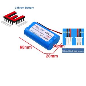 باتری اسپیکر بلوتوثی  7.4V 2200mAh 18650 | باطری اسپیکر بلوتوثی با برد شارژ