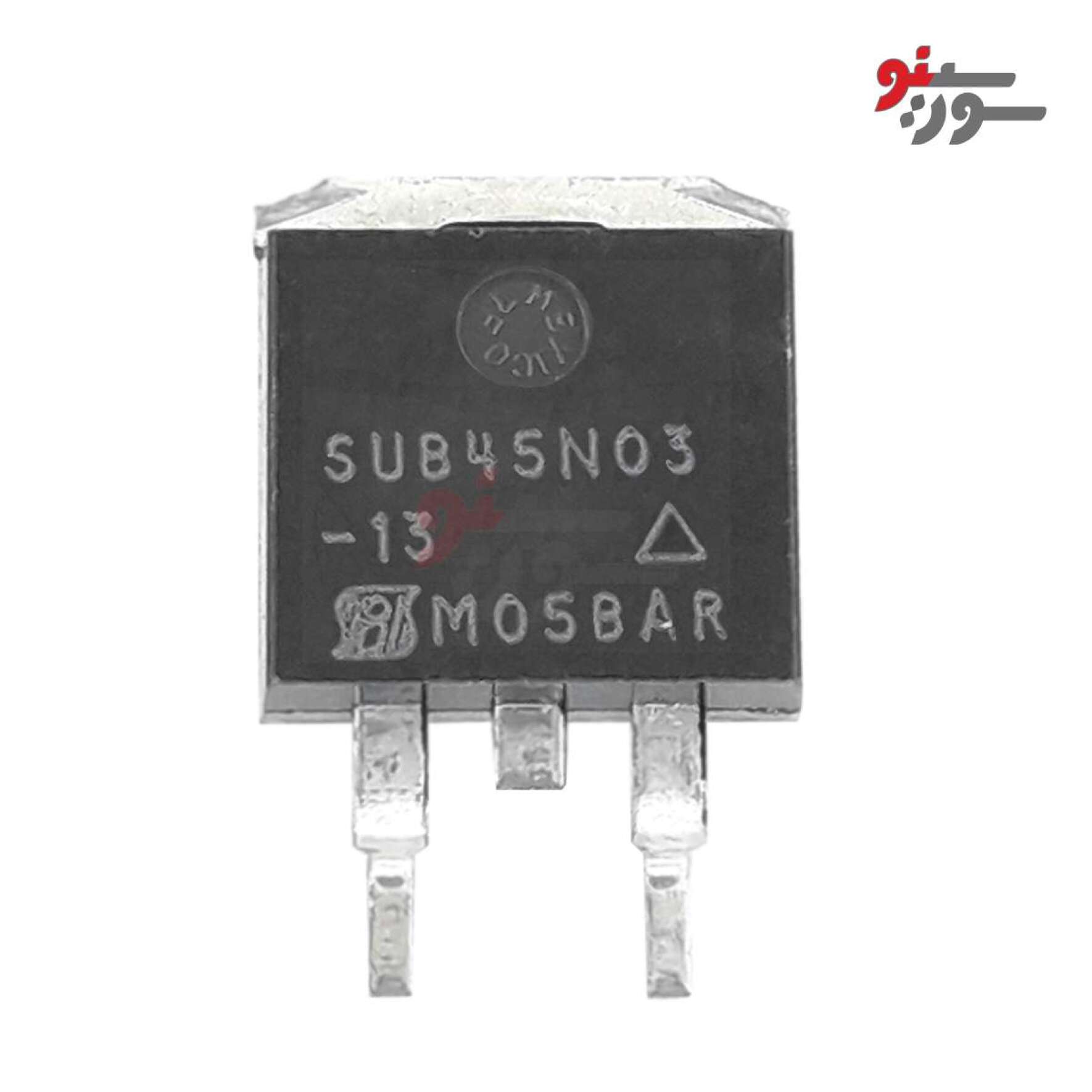 ترانزیستور SUB45N03-13-SMD