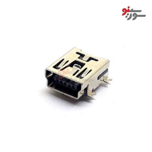 کانکتور Mini USB مادگی SMD