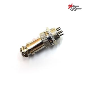 کانکتور فلزی نظامی 8 پین GX16