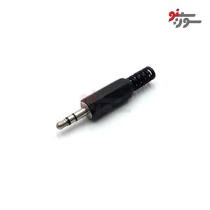 فیش صوتی پلاستیکی 3.5mm استریو (فیش AUX)