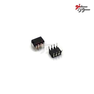 آی سی MCP41010-I/P - اورجینال Microchip