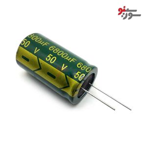 خازن 6800uF-50V