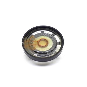 بلندگو طلقی 16 اهم 0.25 وات 27mm