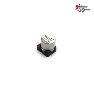 خازن 10uF-50V SMD E