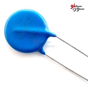 وریستور 20D681K