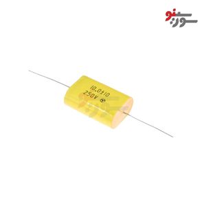 خازن اکسیال 10uF-250V MKT