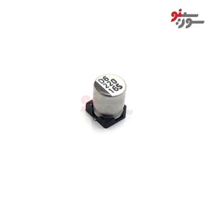 خازن 220uF-16V SMD E