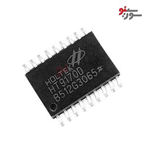 آی سی دکودر HT9170D-SMD