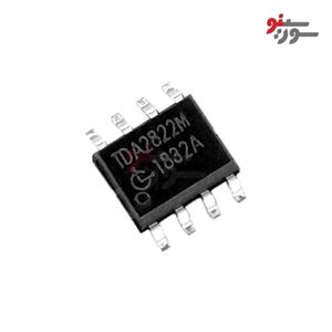 آی سی آمپلی فایر صوتی TDA2822M-SMD