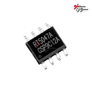 آی سی رگولاتور ولتاژ RT5047A-SMD