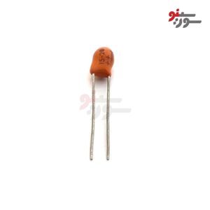 خازن تانتالیوم 15uF-20V