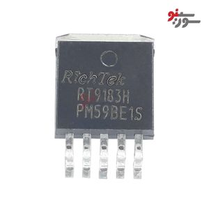 آی سی رگولاتور ولتاژ RT9183H-ADJ-SMD