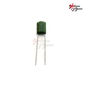 خازن پلی استر 33nF-100V