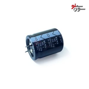 خازن 220uF-400V