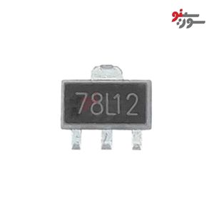 آی سی رگولاتور ولتاژ 78L12-SMD - اورجینال