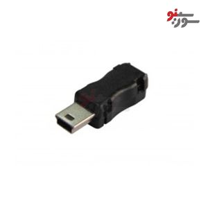 کانکتور Mini USB نری لحیمی کاوردار