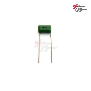 خازن پلی استر 8.2nF-100V