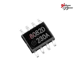 آی سی درایور موتور 8082D-SMD