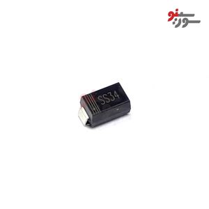 دیود شاتکی 1N5822-SMD پکیج SMA (کد SS34)