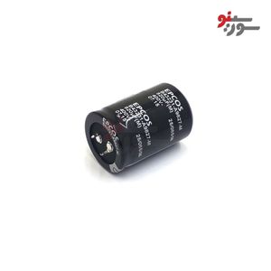 خازن 820uF-400V