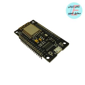 برد WiFi NodeMcu برپایه میکروکنترلر ESP8266 و مبدل CH340