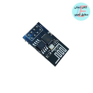 ماژول وای فای ESP8266 01 همراه با آنتن داخلی