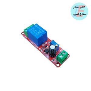 ماژول رله تایمر دار تاخیری با چیپ NE555 Delay Timer