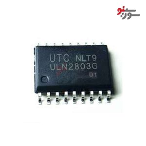 آی سی دارلینگتون ULN2803G-SMD - اورجینال