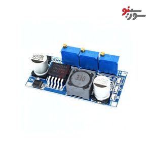 ماژول مبدل DC-DC کاهنده LM2596 با امکان کنترل جریان خروجی