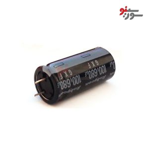 خازن 680uF-100V