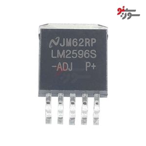 آی سی رگولاتور سوئیچینگ LM2596S-ADJ-SMD