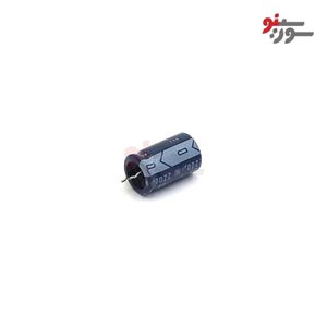 خازن 2200uF-35V - کیفیت بالا