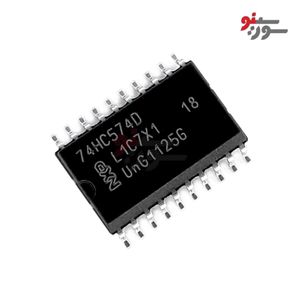 آی سی 74HC574D-SMD