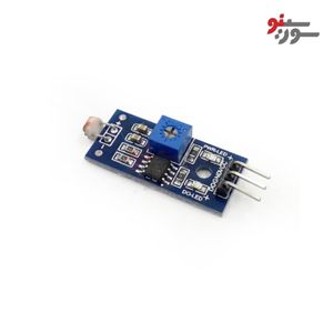 ماژول فتوسل Photo resistance