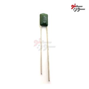 خازن پلی استر 3.3nF-100V