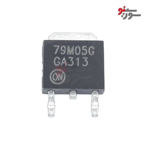 آی سی رگولاتور ولتاژ 79M05G-SMD