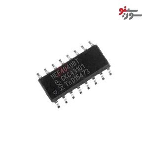 آی سی HEF4040BT-SMD - اورجینال