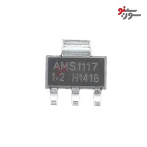آی سی رگولاتور ولتاژ AMS1117-1.2-SMD