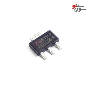 آی سی رگولاتور ولتاژ AMS1117-ADJ-SMD