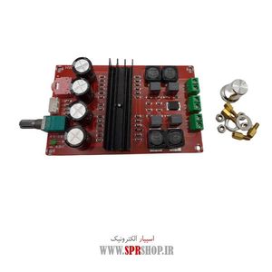 BOARD MODULE AMPLIFIER XH-M190 HW-303