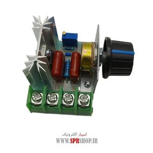 BOARD MODULE DIMMER AC 220V SCR-2000W